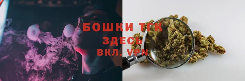 Канабис SATIVA & INDICA  Ишимбай 